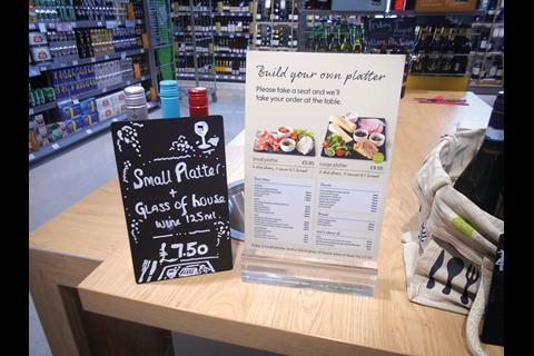 Everything on the menu is available in the aisles and to emphasise the message of the menu. As well as being relatively inexpensive, this is probably the best example of grazing in a store in the UK at present.